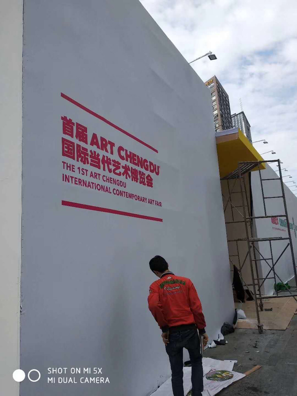 温江广告围墙制作安装