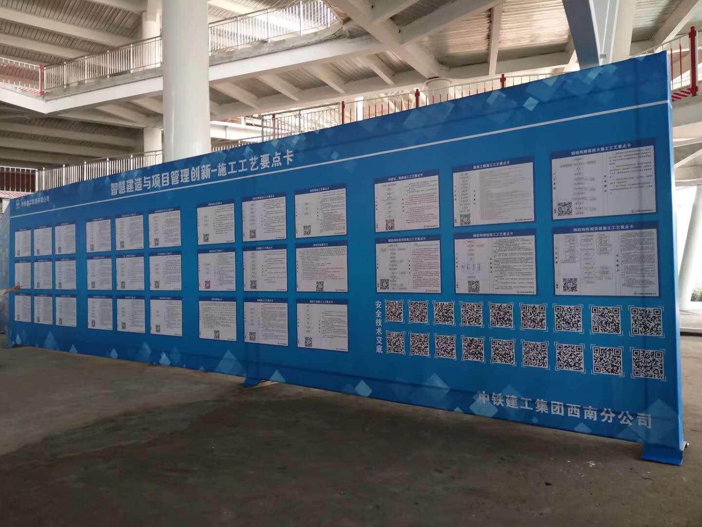 温江活动广告桁架看板搭建